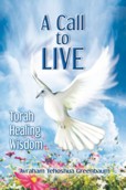 A Call to LIVE